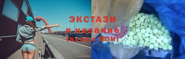 МДПВ Верхнеуральск