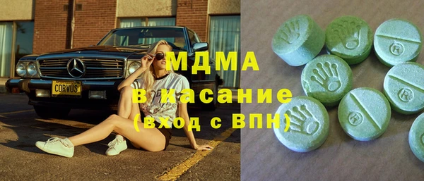 прущая мука Верея